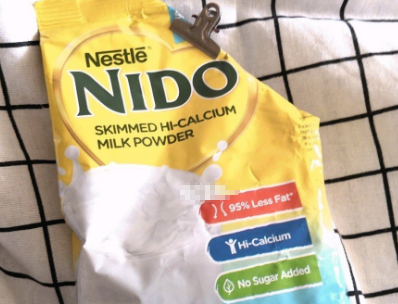 雀巢NIDO脱脂奶粉什么成分?口感好吗? 雀巢NIDO脱脂奶粉什么成分?口感好吗?