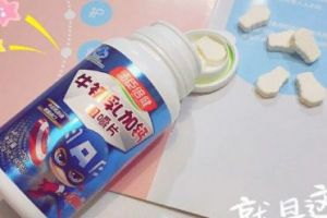 儿童补钙有哪些产品？谁能推荐两款？-1
