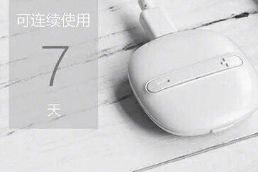 迷你甩脂机可以瘦身么？怎么用？-1