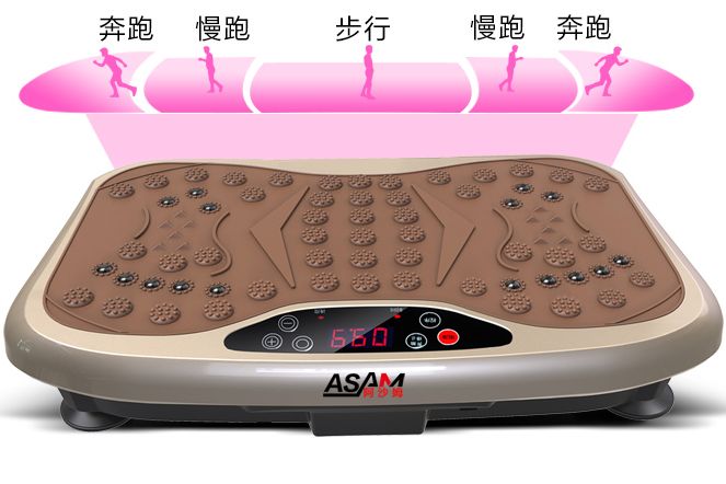 阿莎姆抖抖机有效果吗？阿莎姆甩脂机性价比如何？-1
