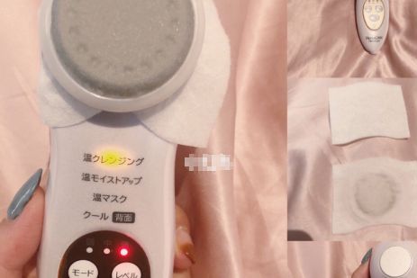 日立导入仪有用吗？使用步骤呢？-1