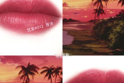 梵家口红安全吗？孕妇用着好吗？-1