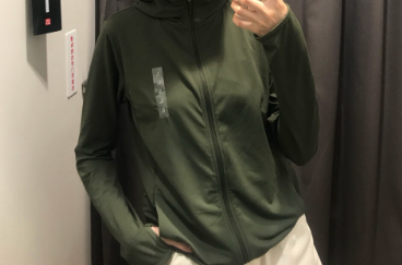 优衣库airism怎么样?优衣库airism防晒衣好吗? 优衣库airism怎么样?优衣库airism防晒衣好吗?