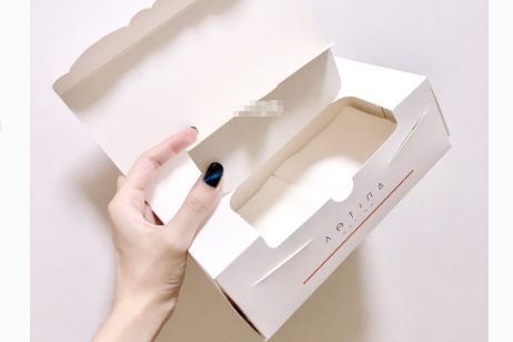 娜缇奈是什么牌子？娜缇奈洁面巾好用吗？-1