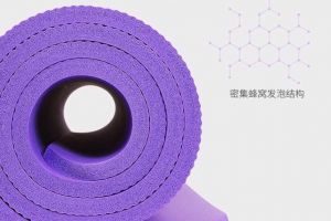瑜伽垫什么牌子好？谁能推荐一个？-1