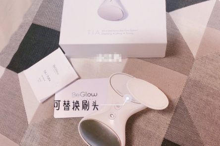 beglow美容仪使用方法？防水吗？-1