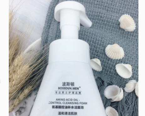 波斯顿男士洗面奶价格？洗完脸会紧绷吗？