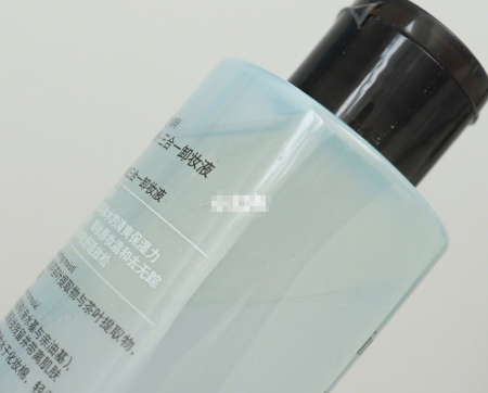 悦诗风吟卸妆水好用吗？用完脸会紧绷吗？