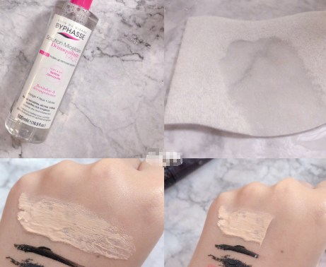 蓓昂斯卸妆水怎么样?价格多少? 蓓昂斯卸妆水怎么样?价格多少?