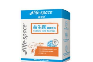 儿童益生菌哪个牌子好？Life-Space益生菌怎么样？-1