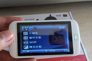 行车记录仪什么牌子好？凌度BL700性价比高吗？-1