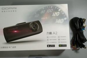 盯盯拍九鹰A2行车记录仪评测？-1