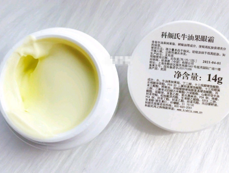 科颜氏牛油果眼霜效果?上眼感觉油腻吗? 科颜氏牛油果眼霜效果?上眼感觉油腻吗?