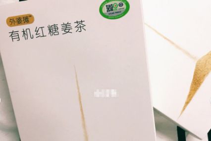 外婆摊有机红糖姜茶好不好？效果怎么样？-1