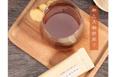 红糖姜茶哪个牌子最好？外婆摊红糖姜茶效果好吗？-1