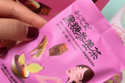 利芝堂黑糖参姜茶有什么功效？好吗？-1