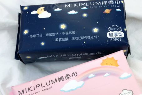 mikiplum棉柔巾在哪里买？好用吗？-1
