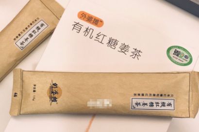 红糖姜茶怎么选口感好的？外婆摊的口感好吗？-1