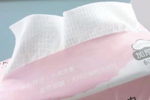 mikiplum洗脸巾好不好？价格多少？-1