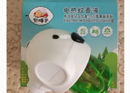 熟睡宝电蚊香液有效吗？成分温和吗？
