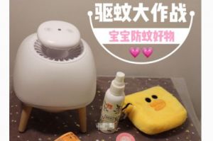 三板斧灭蚊灯怎么样？好用吗？-1