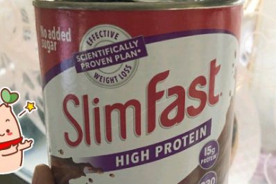 Slim fast代餐奶昔吃法？谁能介绍一下？-1
