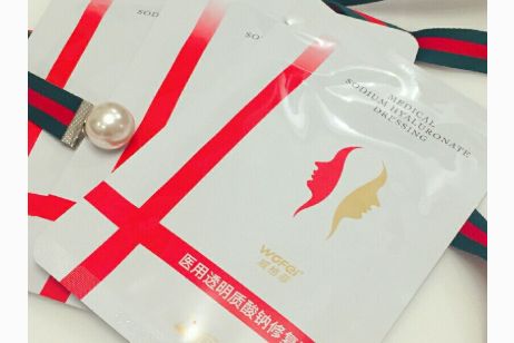 威格菲医用面膜怎么样？价格贵不贵？-1