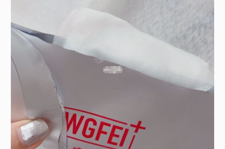 威格菲医用面膜安全吗？主要成分是什么？-1