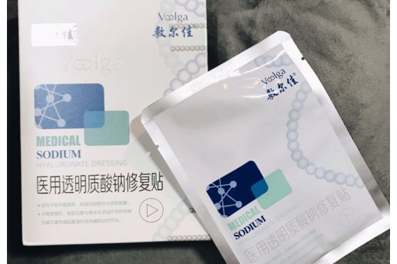 敷尔佳医用面膜哪里买？修复效果好吗？-1