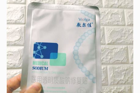 敷尔佳医用面膜功效？哪个版本更好用？-1