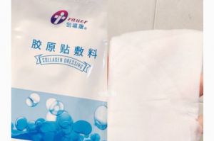 创福康医用面膜多少钱？多长时间用一次？-1