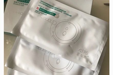菲尔思医用面膜多少钱？主要功效是什么？-1