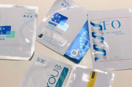 医用面膜哪个牌子好？医用面膜推荐？-1