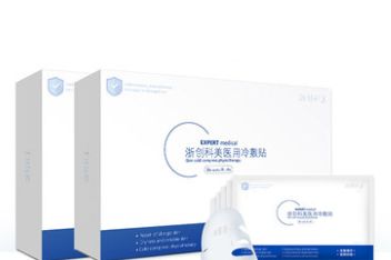 浙创科美医用面膜去红血丝？效果怎么样？-1