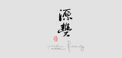 源丰首饰是什么牌子_源丰首饰品牌怎么样?