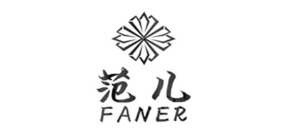 范儿是什么牌子_范儿品牌怎么样?