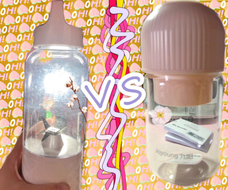 维他命和九阳充电榨汁机哪个好?谁能推荐一下? 维他命和九阳充电榨汁机哪个好?谁能推荐一下?