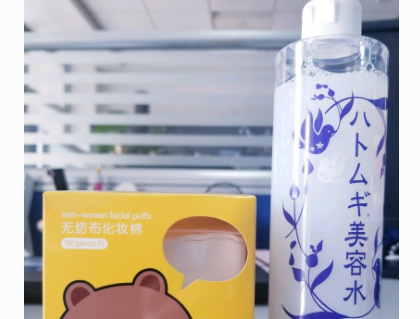 皇后薏苡仁美容水很油?使用感如何? 皇后薏苡仁美容水很油?使用感如何?