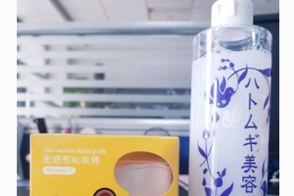 皇后薏苡仁美容水很油？使用感如何？-1