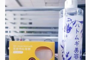 皇后薏苡仁美容水很油？使用感如何？-1