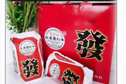 寿全斋红豆薏仁发财水怎么样？口感好吗？-1