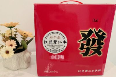 可以喝的薏仁水哪里有卖？寿全斋红豆薏仁水如何？-1