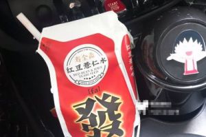 红豆薏仁水有什么功效？寿全斋的怎么样？-1