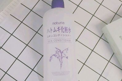 naturie imju薏仁水成分如何？好吸收吗？-1