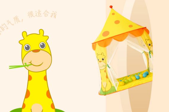 儿童帐篷孩子喜欢吗？澳乐小鹿帐篷推荐吗？-1