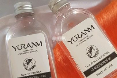 马来西亚甘油和白醋怎么用？使用感如何？-1