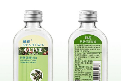 蜂花护肤保湿甘油怎么用？可以当身体乳吗？-1