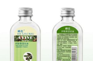 蜂花护肤保湿甘油怎么用？可以当身体乳吗？-1