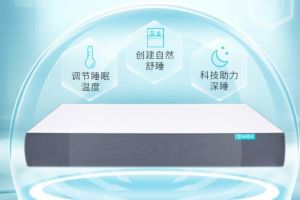 simba床垫好不好？simba床垫性价比如何？-1