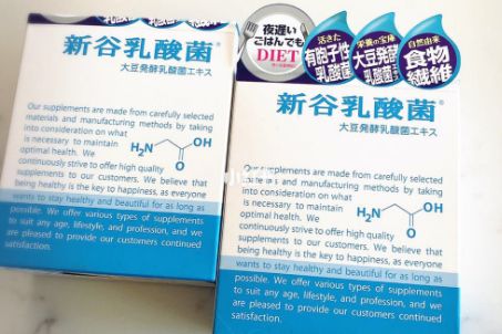 新谷乳酸菌食用方法？食用效果怎么用？-1